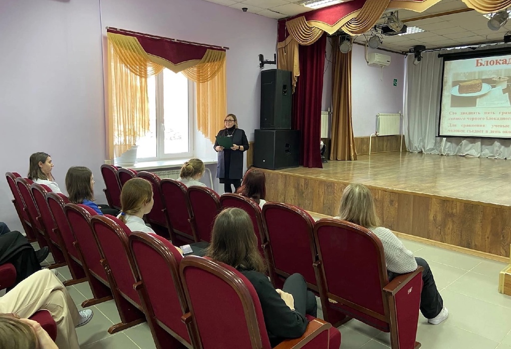 В Центре молодежных инициатив показали фильм о блокаде Ленинграда